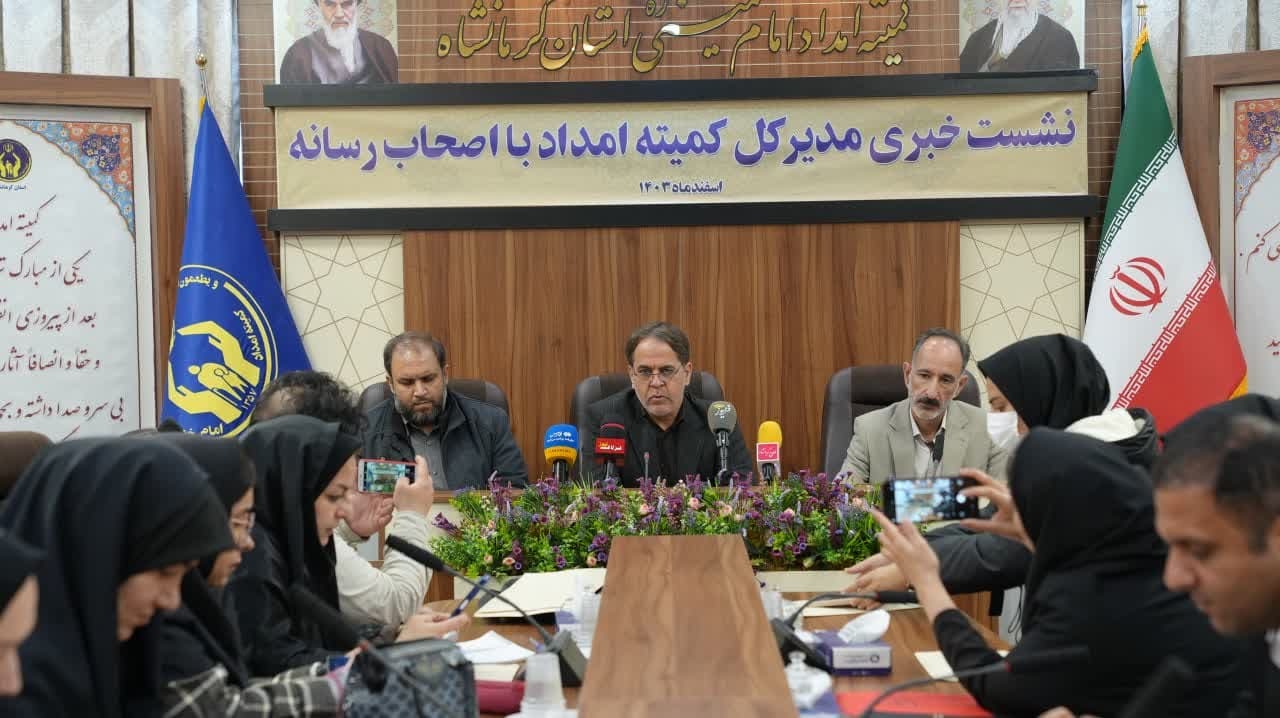 افزایش ۴۰ درصدی مستمری خانوادههای تحت حمایت / پویش اطعام نیازمندان و اکرام ایتام و محسنین برگزار می شود افزایش ۴۰ درصدی مستمری خانوادههای تحت حمایت / پویش اطعام نیازمندان و اکرام ایتام و محسنین برگزار می شود