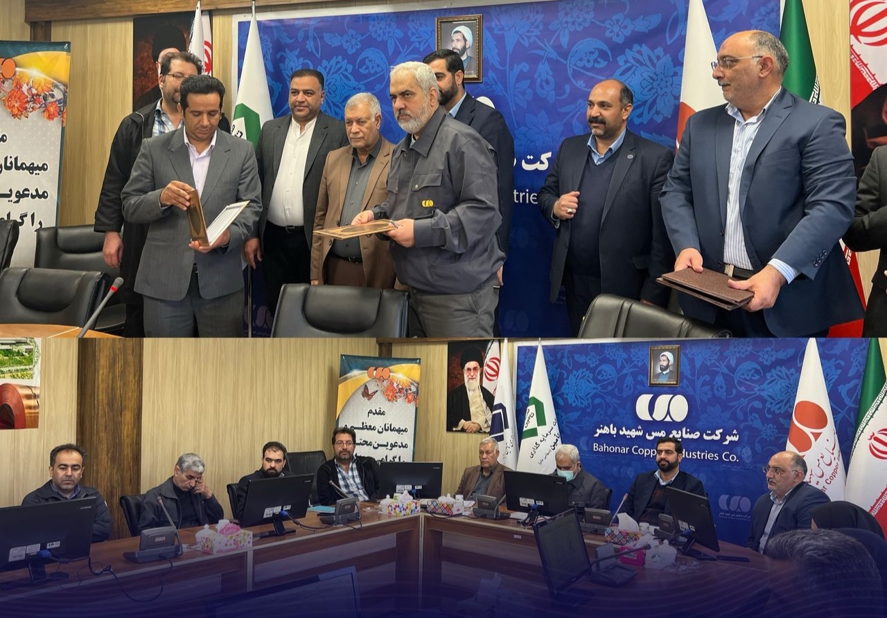 تأکید بر جلوگیری از خامفروشی مس در کرمان در مراسم امضای تفاهمنامه همکاری