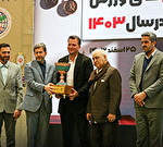 تیم فوتبال سپاهان برترین تیم ورزشی سال ۱۴۰۳ شد