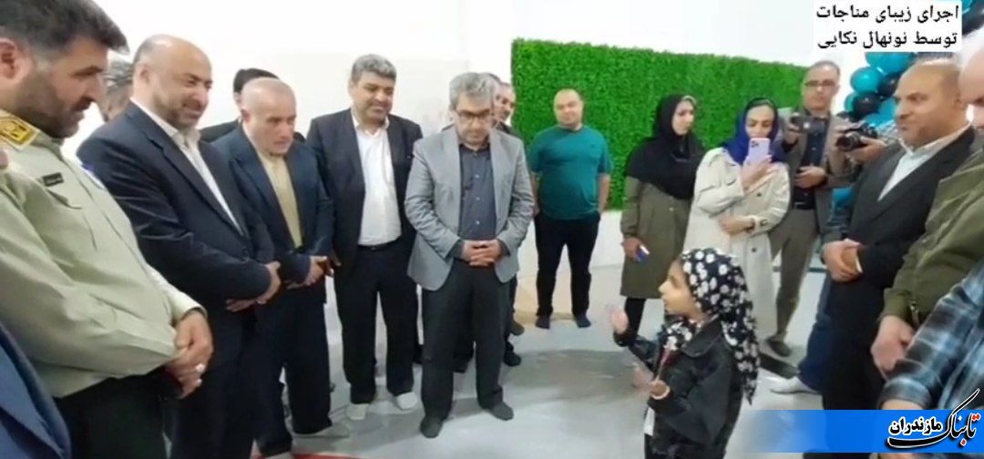 افتتاح خانه کشتی ایرانیان در نکا