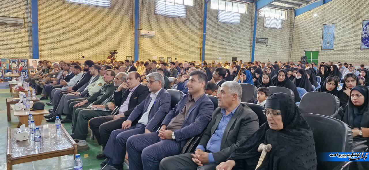 آموزش وپرورش در دو بخش توسعه زیر ساخت ها و افزایش سطح رفاهی فرهنگیان موفق بود+تصاویر آموزش وپرورش در دو بخش توسعه زیر ساخت ها و افزایش سطح رفاهی فرهنگیان موفق بود+تصاویر