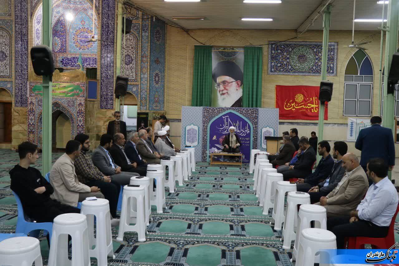 برگزاری جلسه ستاد نماز جمعه شهرستان نکا در سال جدید با حضور اعضاء و امام جمعه