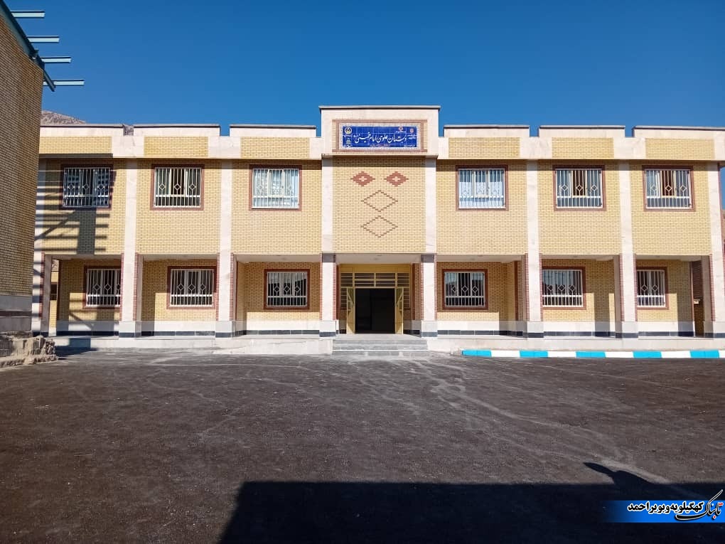 گزارشی جامع از مهمترین اقدامات زیر ساختی-توسعه ای و تشریح دستآوردهای علمی-فرهنگی-ورزشی+تصویر گزارشی جامع از مهمترین اقدامات زیر ساختی-توسعه ای و تشریح دستآوردهای علمی-فرهنگی-ورزشی+تصویر