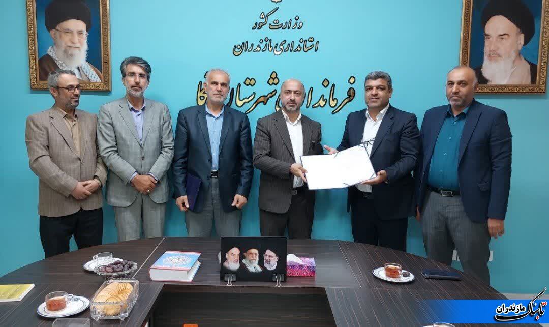 «مختار مهدوی» سکاندار ورزش نکا شد