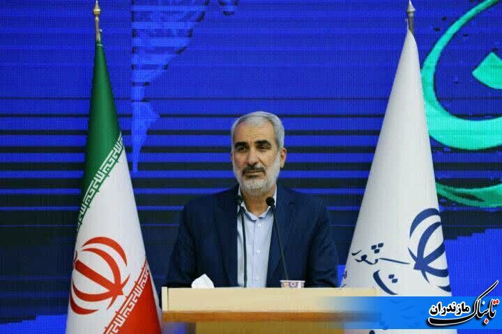 پیام تبریک مدیرکل ارتباطات و فناوری اطلاعات به استاندار جدید مازندران