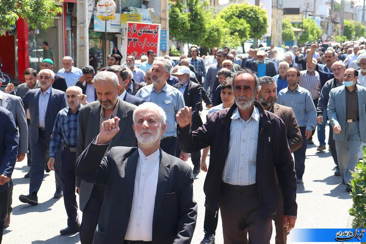 راهپیمایی جمعه‌های خشم در حمایت از مردم مظلوم غزه و عملیات وعده صادق در نکا/ گزارش تصویری