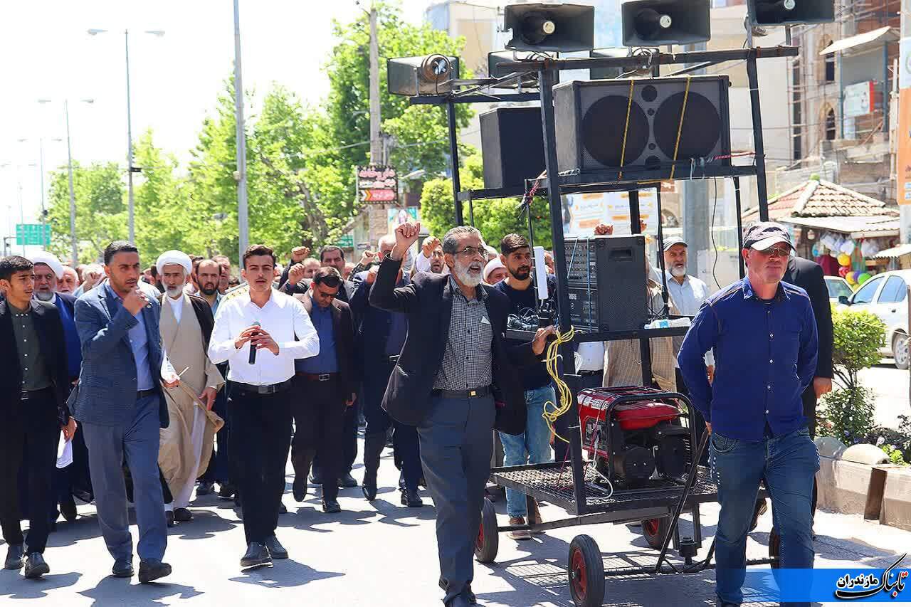 راهپیمایی جمعه‌های خشم در حمایت از مردم مظلوم غزه و عملیات وعده صادق در نکا/ گزارش تصویری