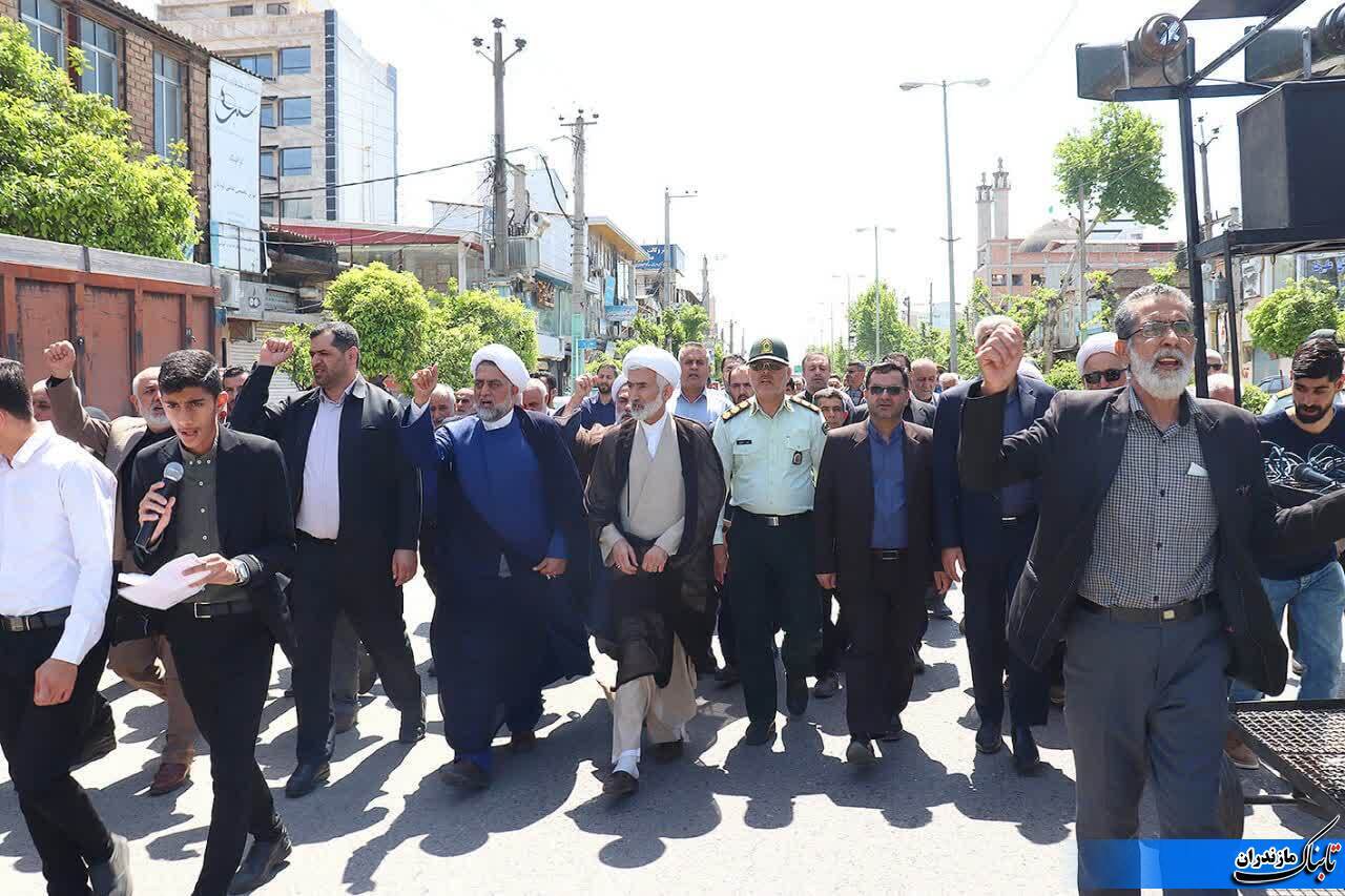 راهپیمایی جمعه‌های خشم در حمایت از مردم مظلوم غزه و عملیات وعده صادق در نکا/ گزارش تصویری