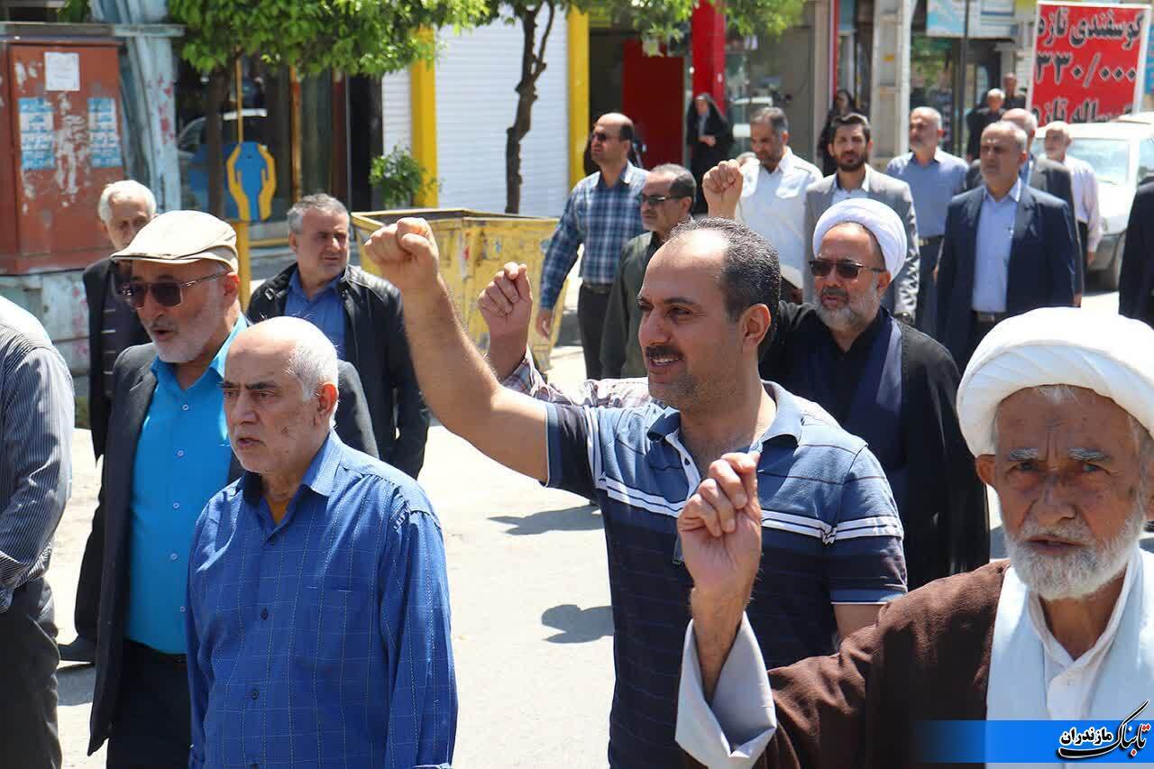 راهپیمایی جمعه‌های خشم در حمایت از مردم مظلوم غزه و عملیات وعده صادق در نکا/ گزارش تصویری