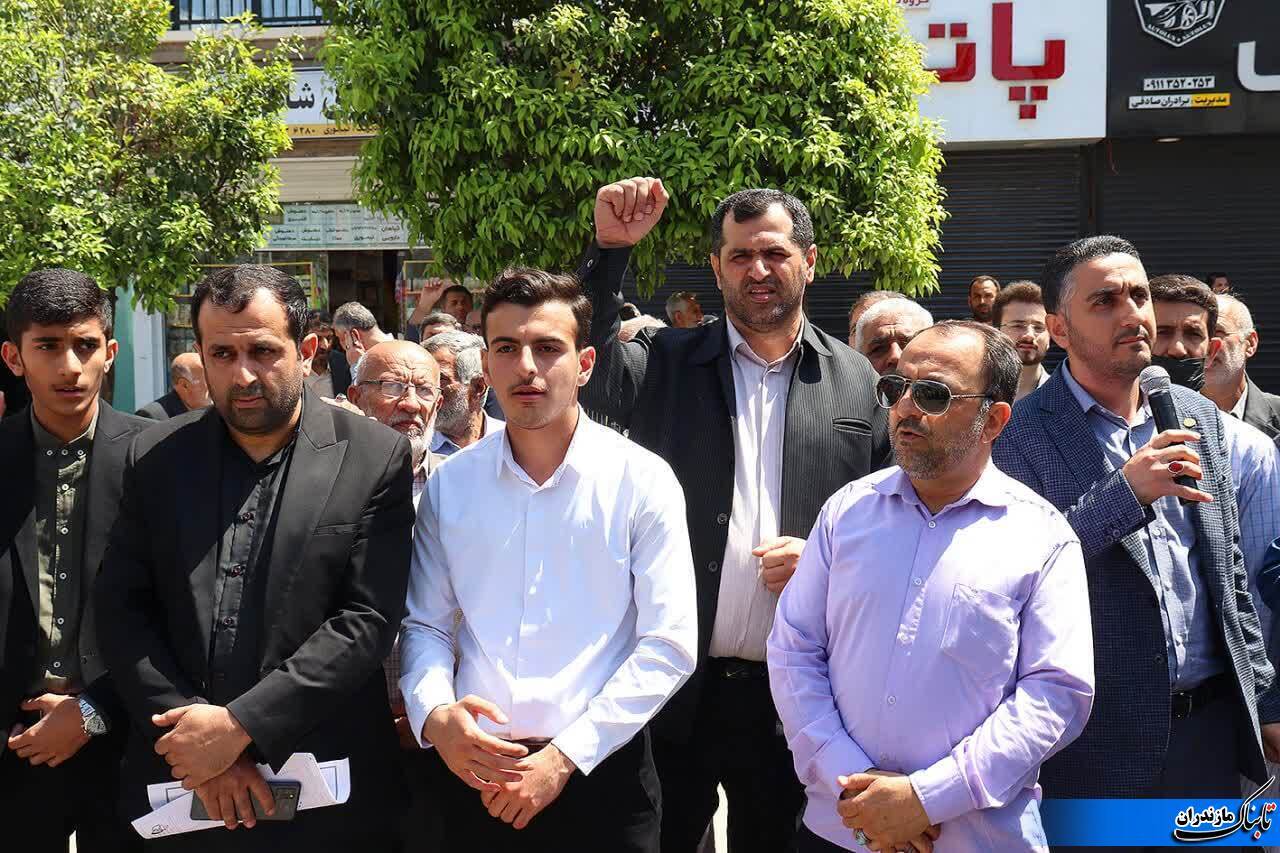 راهپیمایی جمعه‌های خشم در حمایت از مردم مظلوم غزه و عملیات وعده صادق در نکا/ گزارش تصویری