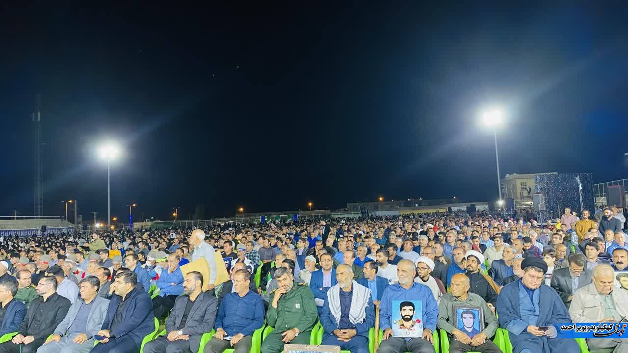 گزارش تصویری از اجلاسیه شهدا و رزمندگان شهرستان لنده گزارش تصویری از اجلاسیه شهدا و رزمندگان شهرستان لنده