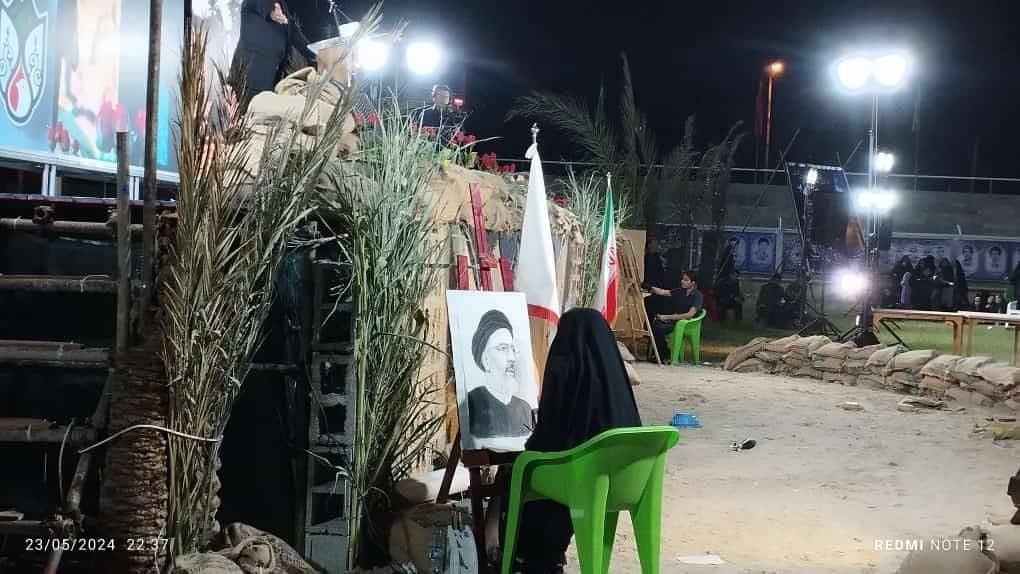 جمهور شهید در آیینه ی بانوی هنرمند دیار لنده جمهور شهید در آیینه ی بانوی هنرمند دیار لنده