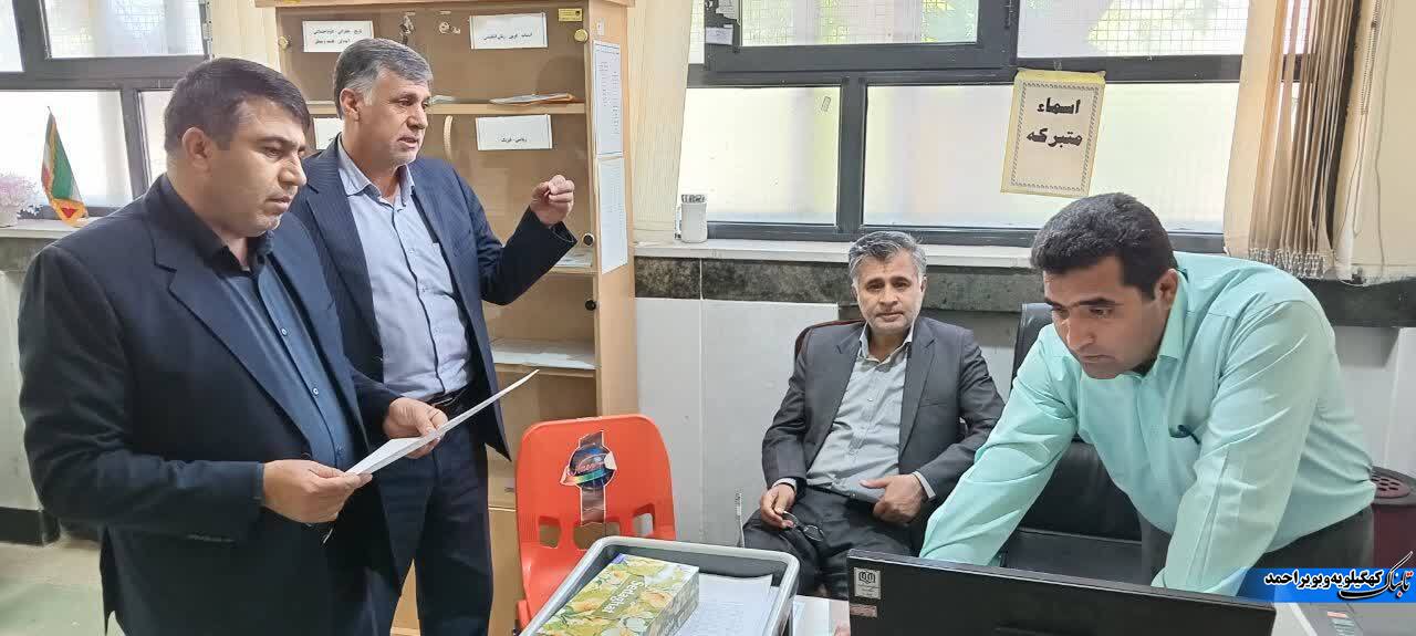 آغاز بدون دغدغه یکی از حساس ترین برنامه های پایان سال آموزشی