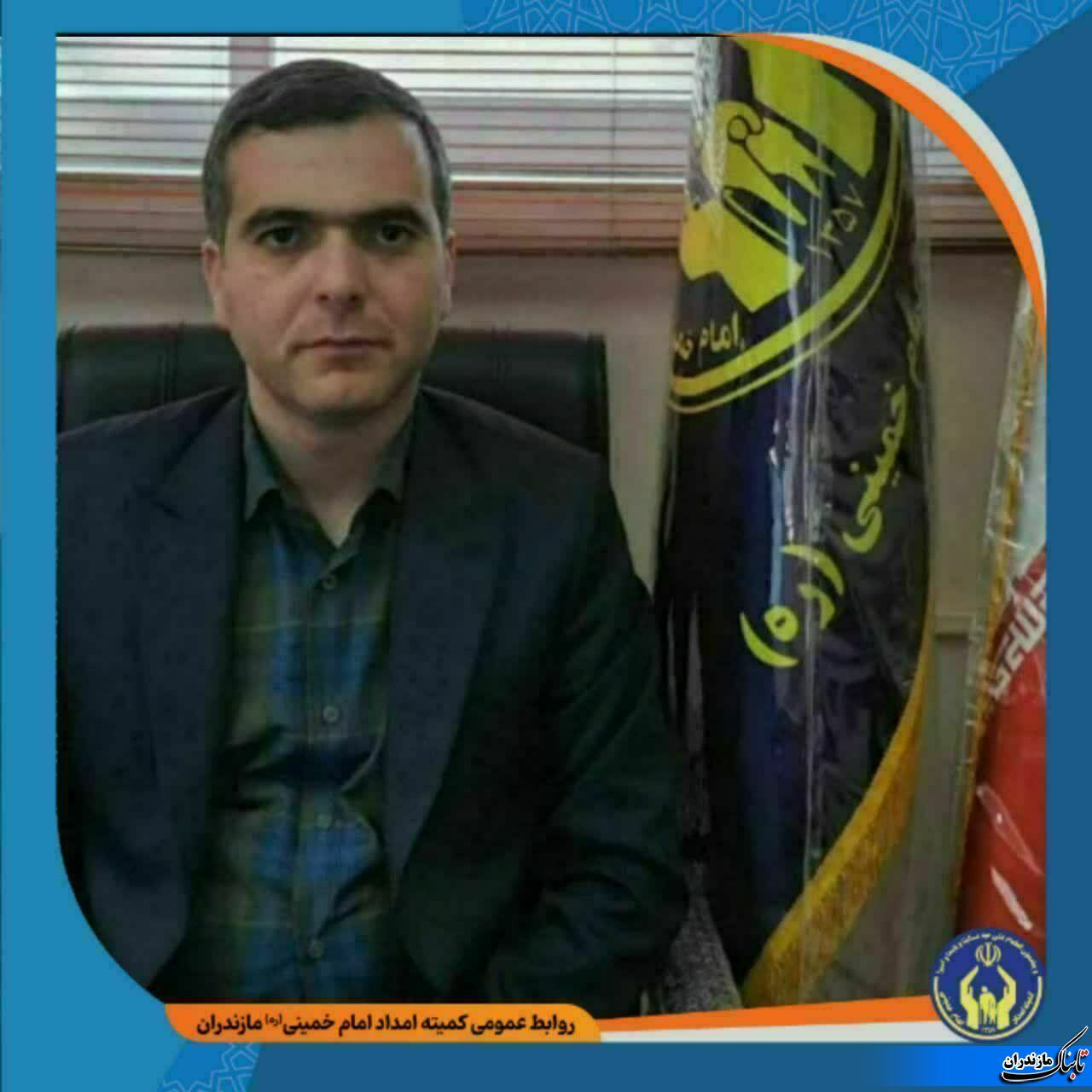 توزیع ۱۲۰۰ بسته معیشتی به مددجویان کمیته امداد سوادکوه