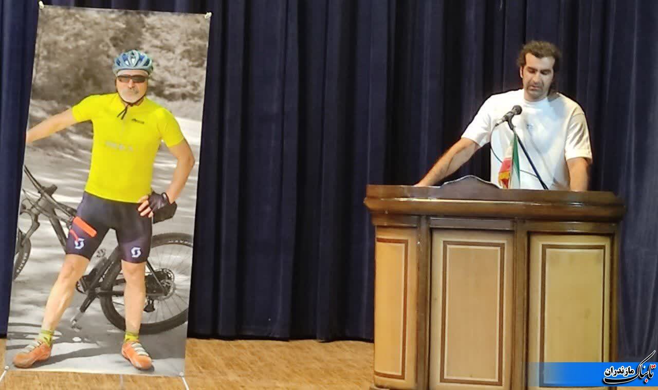 برگزاری نخستین سمینار دوچرخه‌سواری کوهستان کشور با محوریت؛ «نحوه‌ی تغذیه، تمرین و ریکاوری»به میزبانی شهرستان نکا