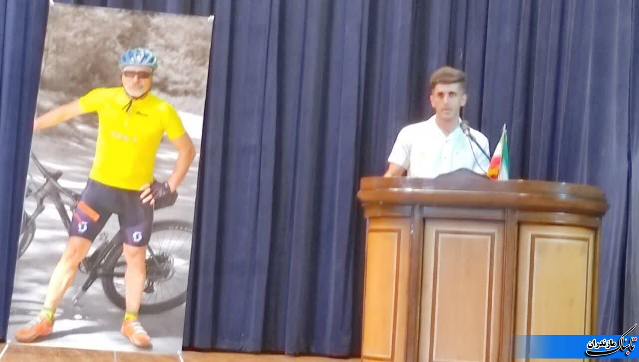 برگزاری نخستین سمینار دوچرخه‌سواری کوهستان کشور با محوریت؛ «نحوه‌ی تغذیه، تمرین و ریکاوری»به میزبانی شهرستان نکا