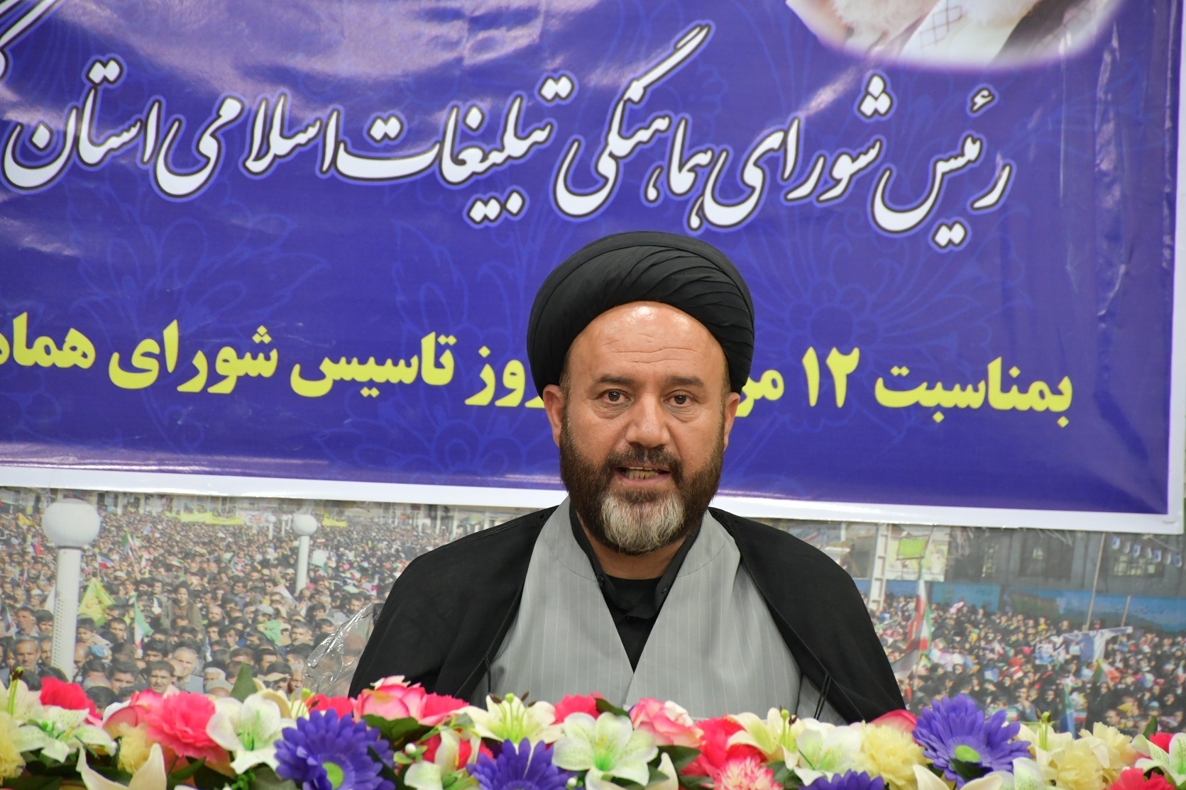 ۱۸۵ راهپیمایی و تجمع صنفی مردم کهگیلویه و بویراحمد در حمایت از غزه