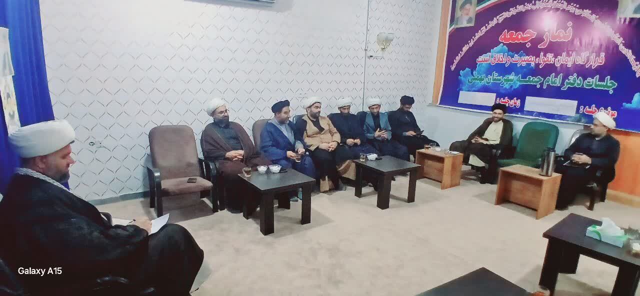 اگر حال مسجد خوب شد حال همه ما خوب میشود