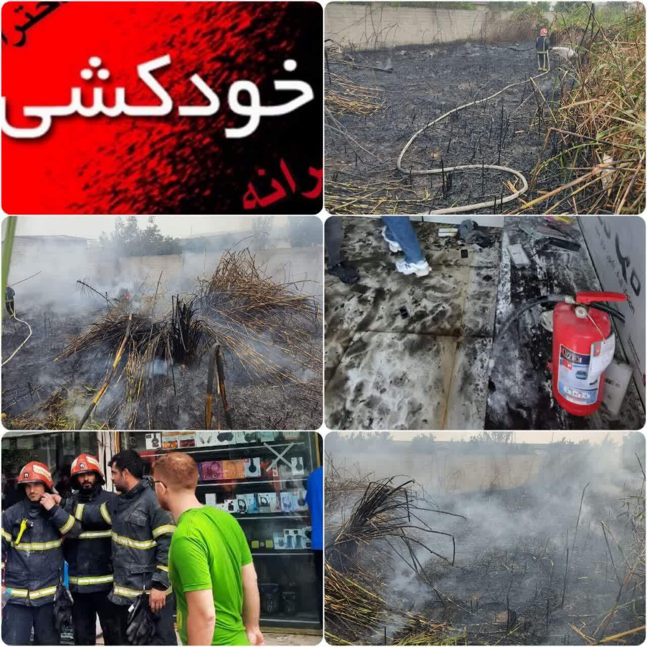  امداد رسانی در حادثه اقدام به خودسوزی خانم شهروند و ۲۱ حادثه دیگر توسط آتش نشانان در بابل