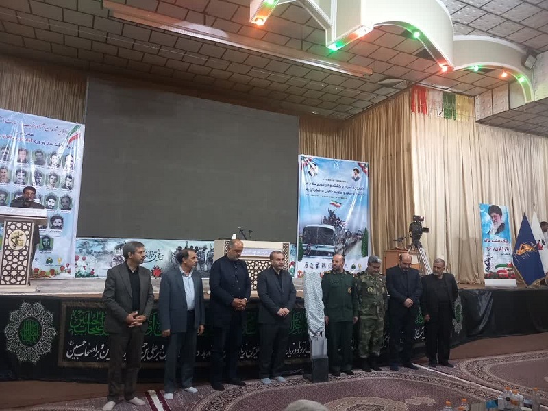 مرز خسروی نخستین قدمگاه آزادگان است