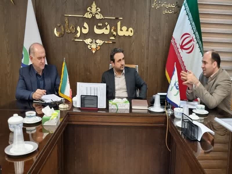 مروری بر دستاوردهای ارزشمند پزشکی در کرمانشاه با پیگیری در مرکز