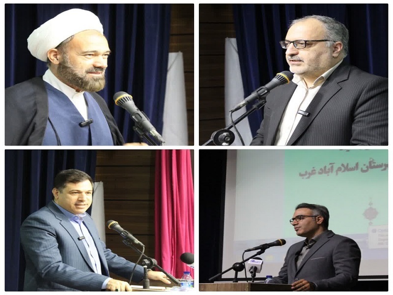 مهمترین وظیفه دستگاه قضا اجرای دقیق سند تحول قضایی است