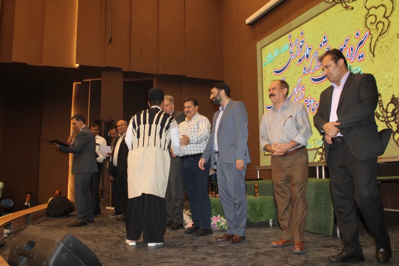 معرفی برگزیدگان سیزدهمین جشنواره حماسهخوانی مناطق زاگرس نشین در لردگان +عکس معرفی برگزیدگان سیزدهمین جشنواره حماسهخوانی مناطق زاگرس نشین در لردگان +عکس