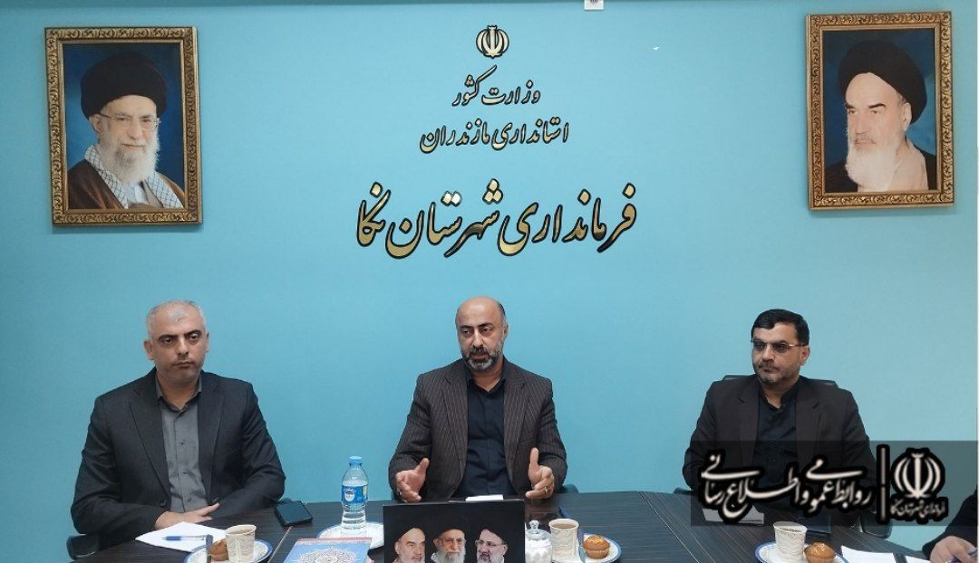 افتتاح و کلنگزنی ۵۲ طرح به ارزش بالغ بر ۴۷۸ میلیارد تومان در نکا در هفته دولت/۱۹۶۷ میلیارد تومان طی ۳ سال اخیر در شهرستان هزینه شده است