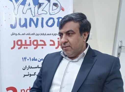 نقش ایجاد کورتهای اسکواش در پارکها برای توسعه این رشته پر افتخار نقش ایجاد کورتهای اسکواش در پارکها برای توسعه این رشته پر افتخار