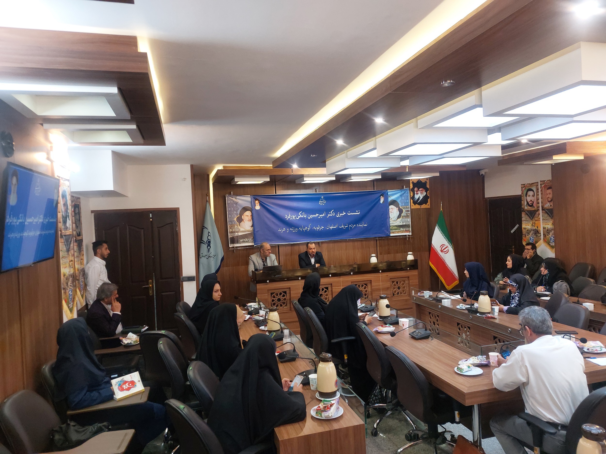 استاندار اصفهان چه کسی میشود؟