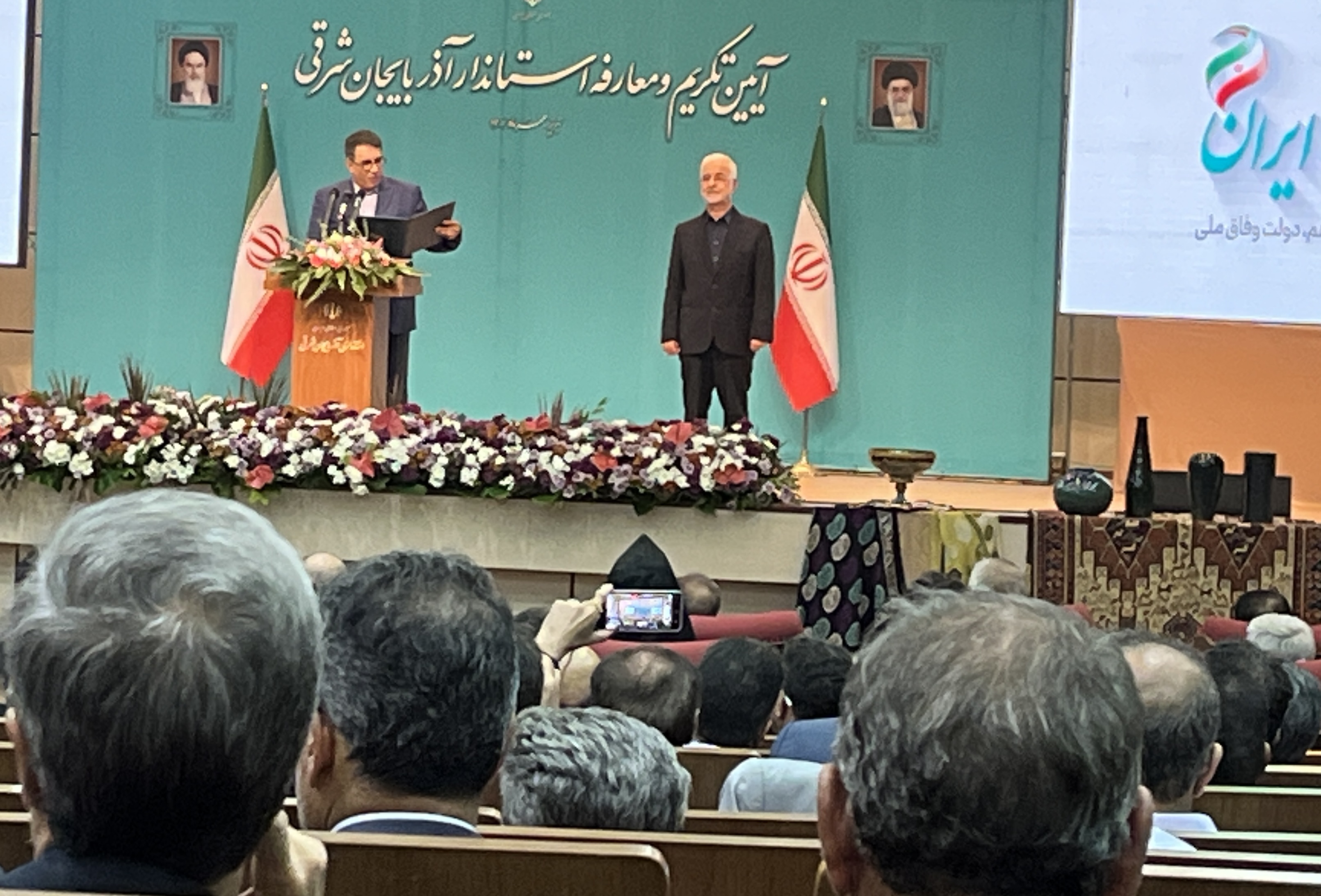 استاندار آذربایجان شرقی با رای و اجماع کامل انتخاب شد