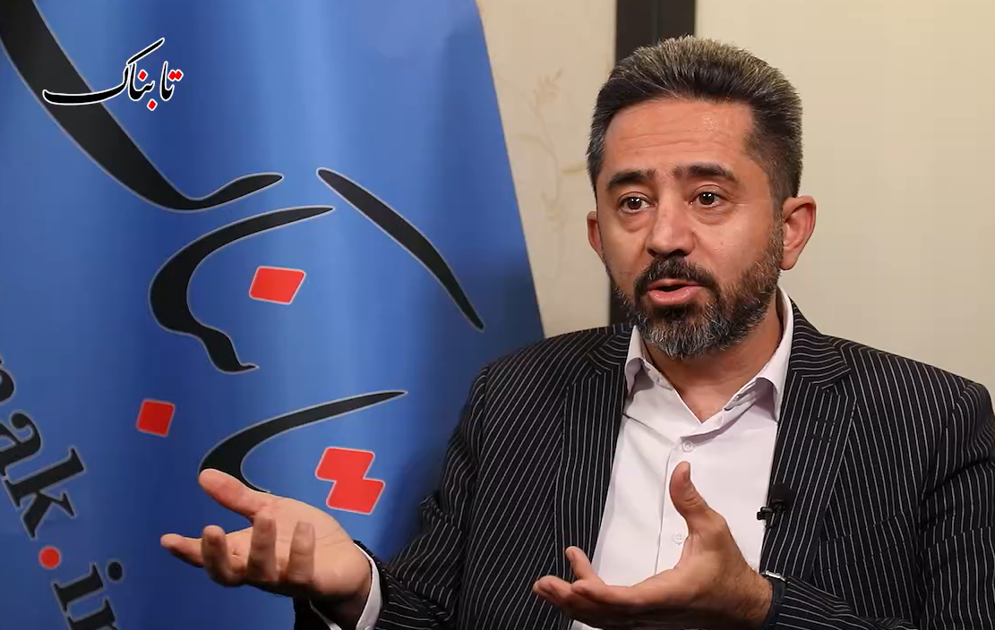 رویکرد ویژه 