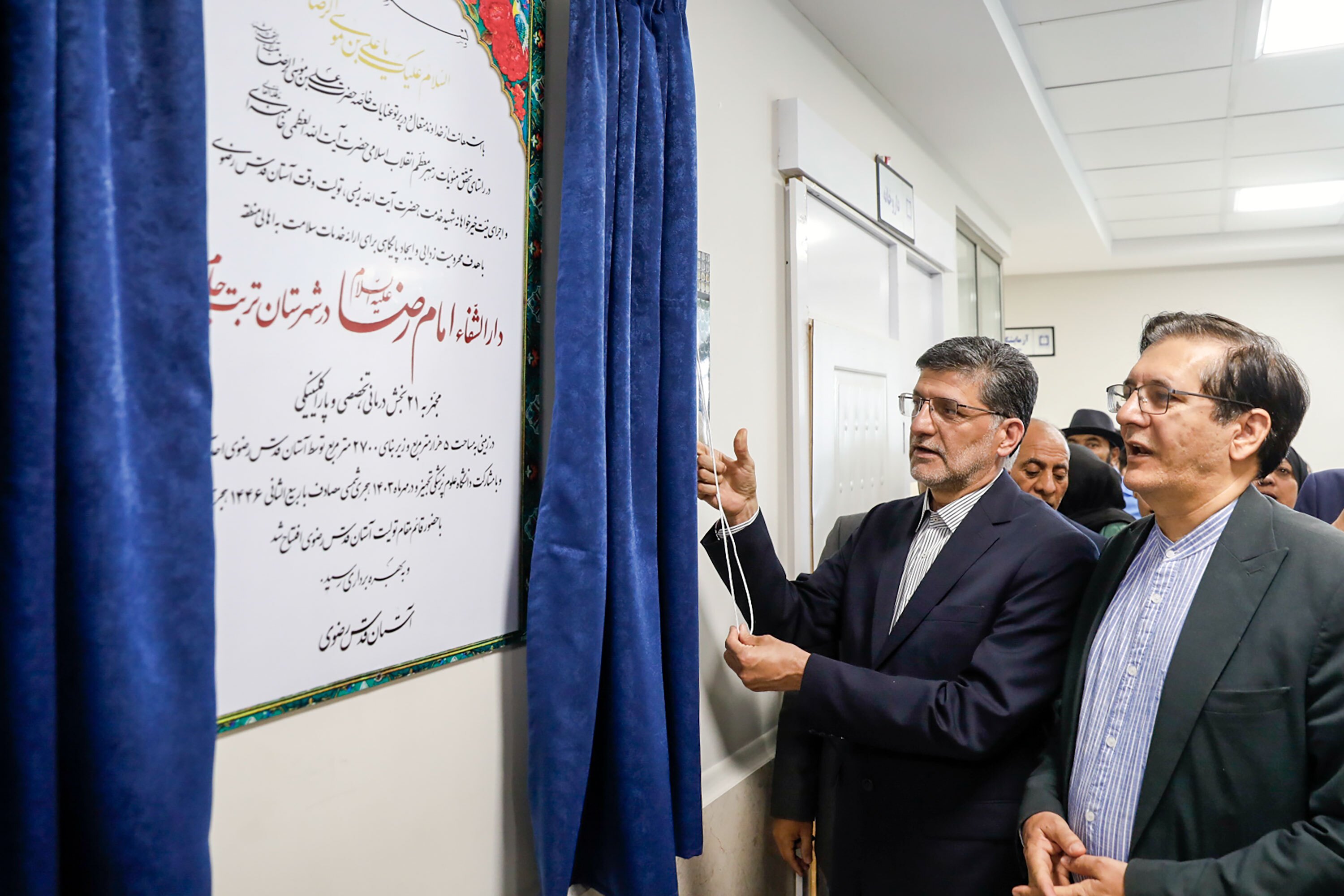 جشنواره ملی امیرکبیر پیوند بین دانشگاه و صنعت است