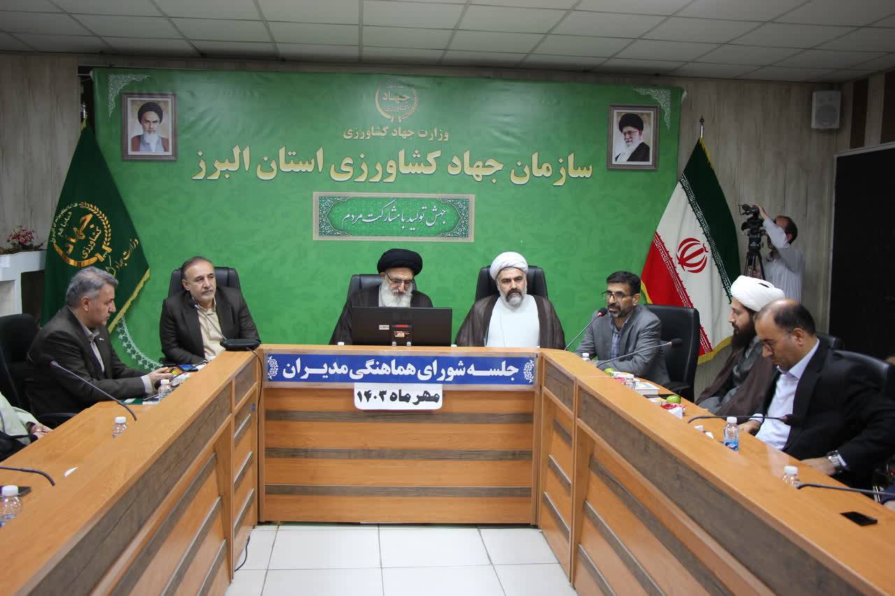 کشت بیش از یک میلیارد اصله نشا در گلخانههای البرز/استان در تولید گوشت مرغ ناترازی دارد