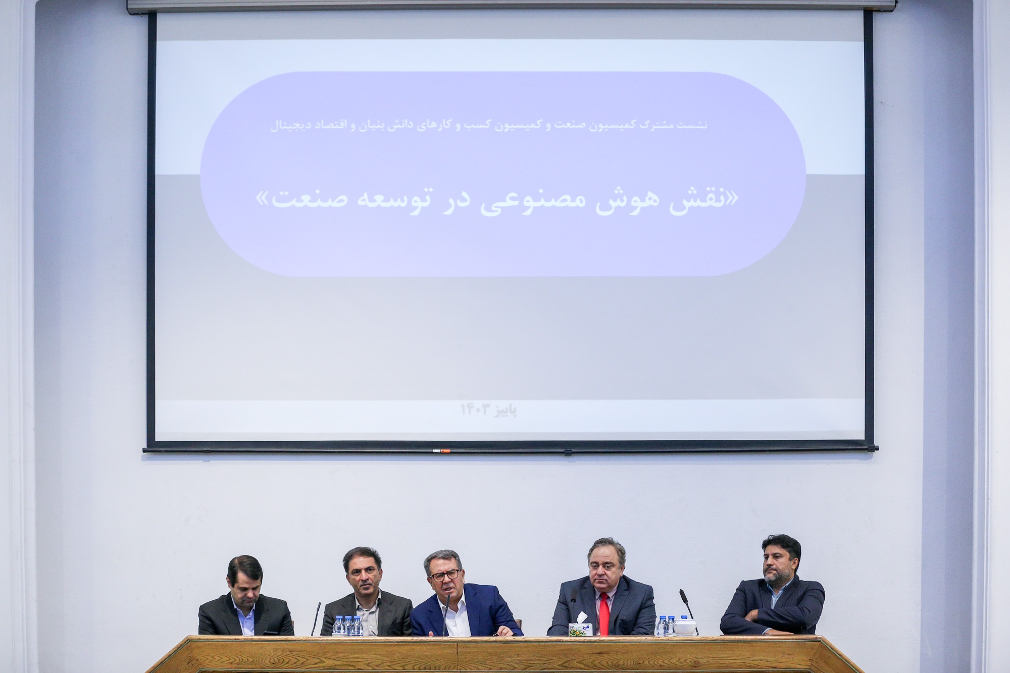 شرکت های دانش بنیان از مشهد مهاجرت می کنند