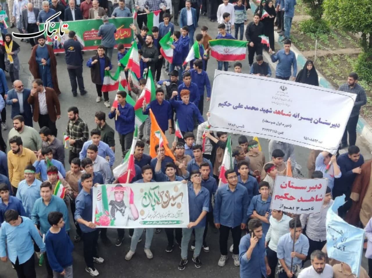 روز یوم الله ۱۳ آبان ماه روز اعلام آمادگی دانش آموزان با مردم مظلوم غزه و فلسطین/ روز حضور پرشور دانش آموزان غیور اهوازی و خوزستانی روز یوم الله ۱۳ آبان ماه روز اعلام آمادگی دانش آموزان با مردم مظلوم غزه و فلسطین/ روز حضور پرشور دانش آموزان غیور اهوازی و خوزستانی