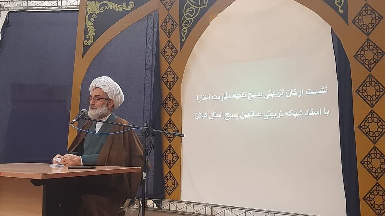 دشمن در برابر تابآوری ملت دچار خطای محاسباتی شده است/جنگ امروز فراتر از میدانهای نبرد است دشمن در برابر تابآوری ملت دچار خطای محاسباتی شده است/جنگ امروز فراتر از میدانهای نبرد است