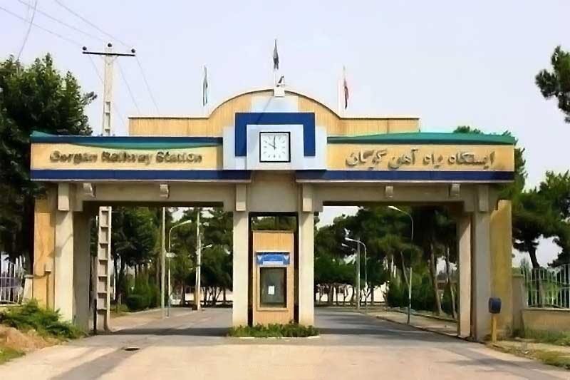 مدیر کل راه آهن گلستان منصوب شد مدیر کل راه آهن گلستان منصوب شد