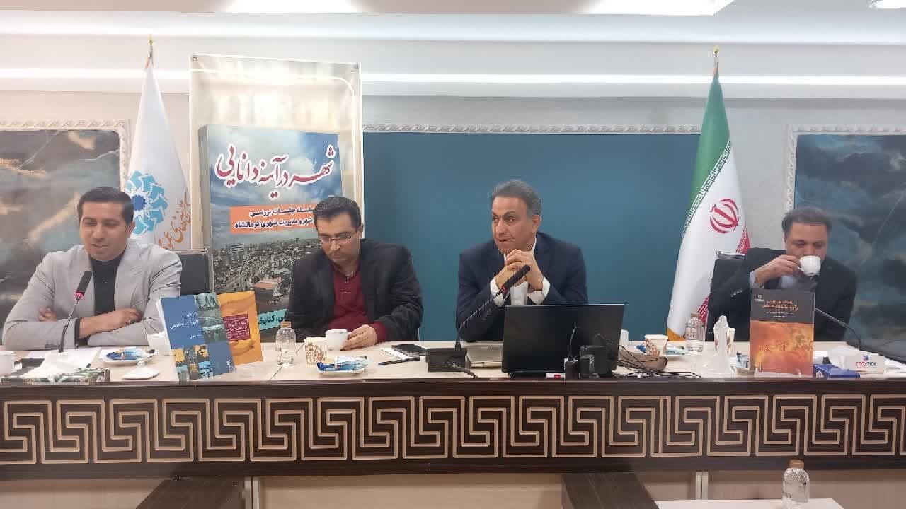 برای مدیریت شهری باید تسهیلات اجتماعی فرهنگی در نظر گرفته شود برای مدیریت شهری باید تسهیلات اجتماعی فرهنگی در نظر گرفته شود