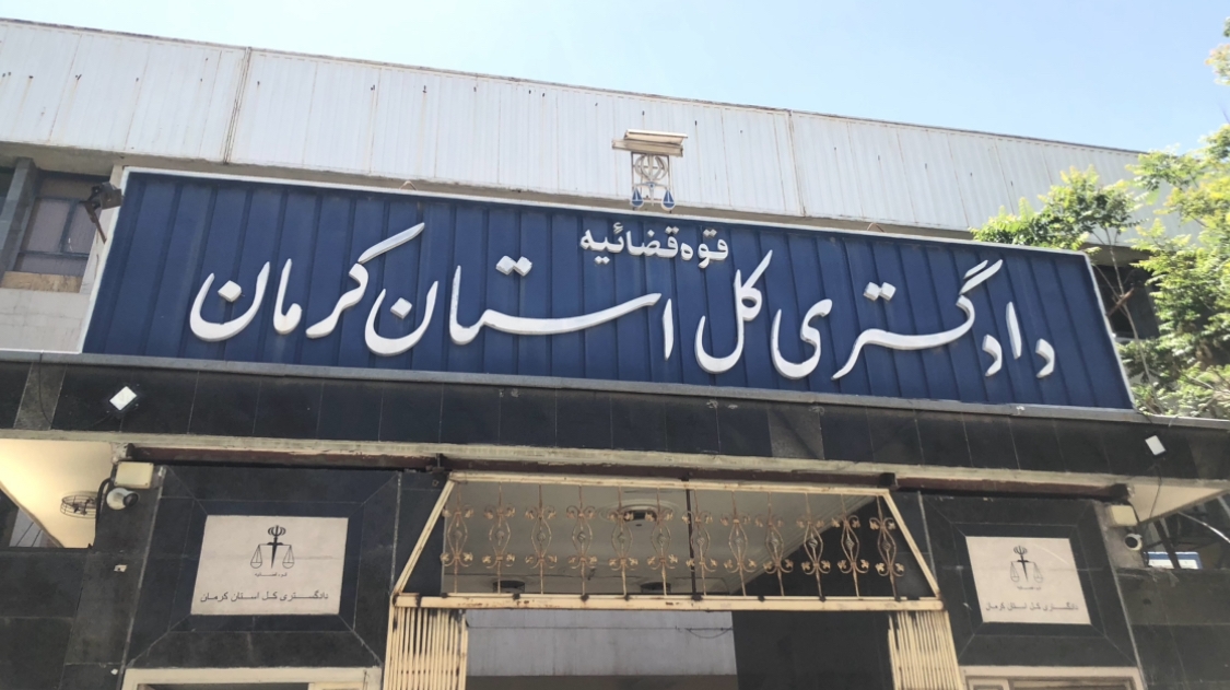 یک پمپ بنزین در کرمان بهدلیل قاچاق سوخت پلمب شد