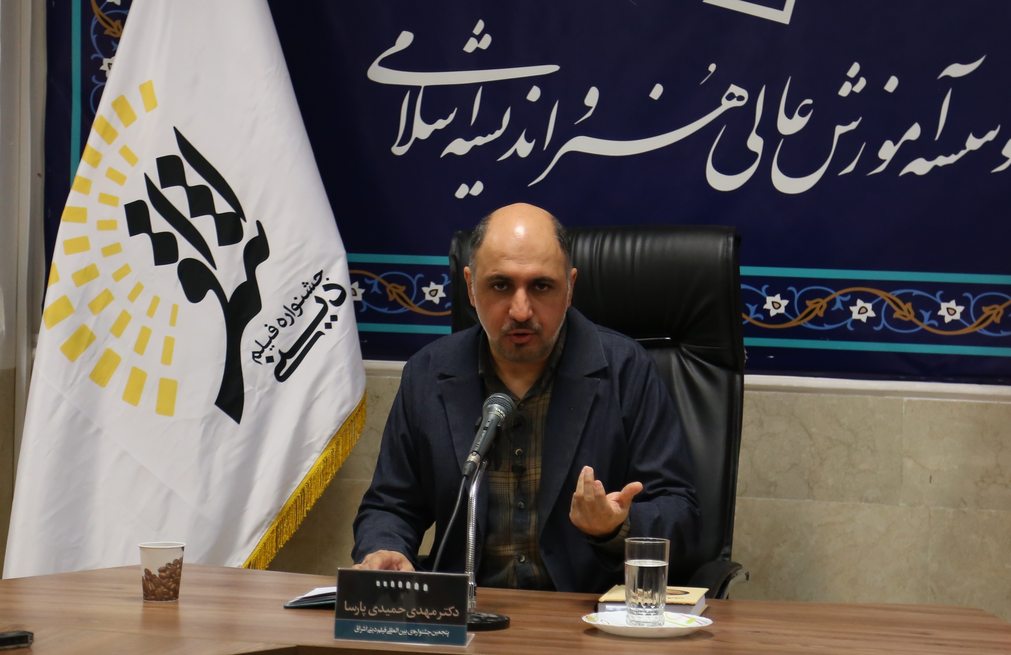 درونمایه فیلم اصلیترین معیار شناخت فیلم دینی است