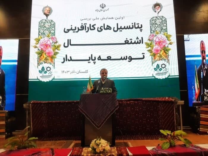 موانع پیشروی گردشگری گلستان باید برداشته شود موانع پیشروی گردشگری گلستان باید برداشته شود