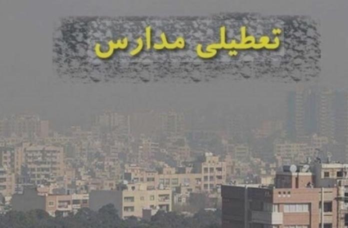 همه مقاطع تحصیلی البرز به جز شهرستان طالقان و بخش آسارا غیرحضوری شد