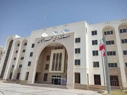 محمد آشوری گزینه جدی استانداری هرمزگان/ابقای نافرجام محمد آشوری گزینه جدی استانداری هرمزگان/ابقای نافرجام