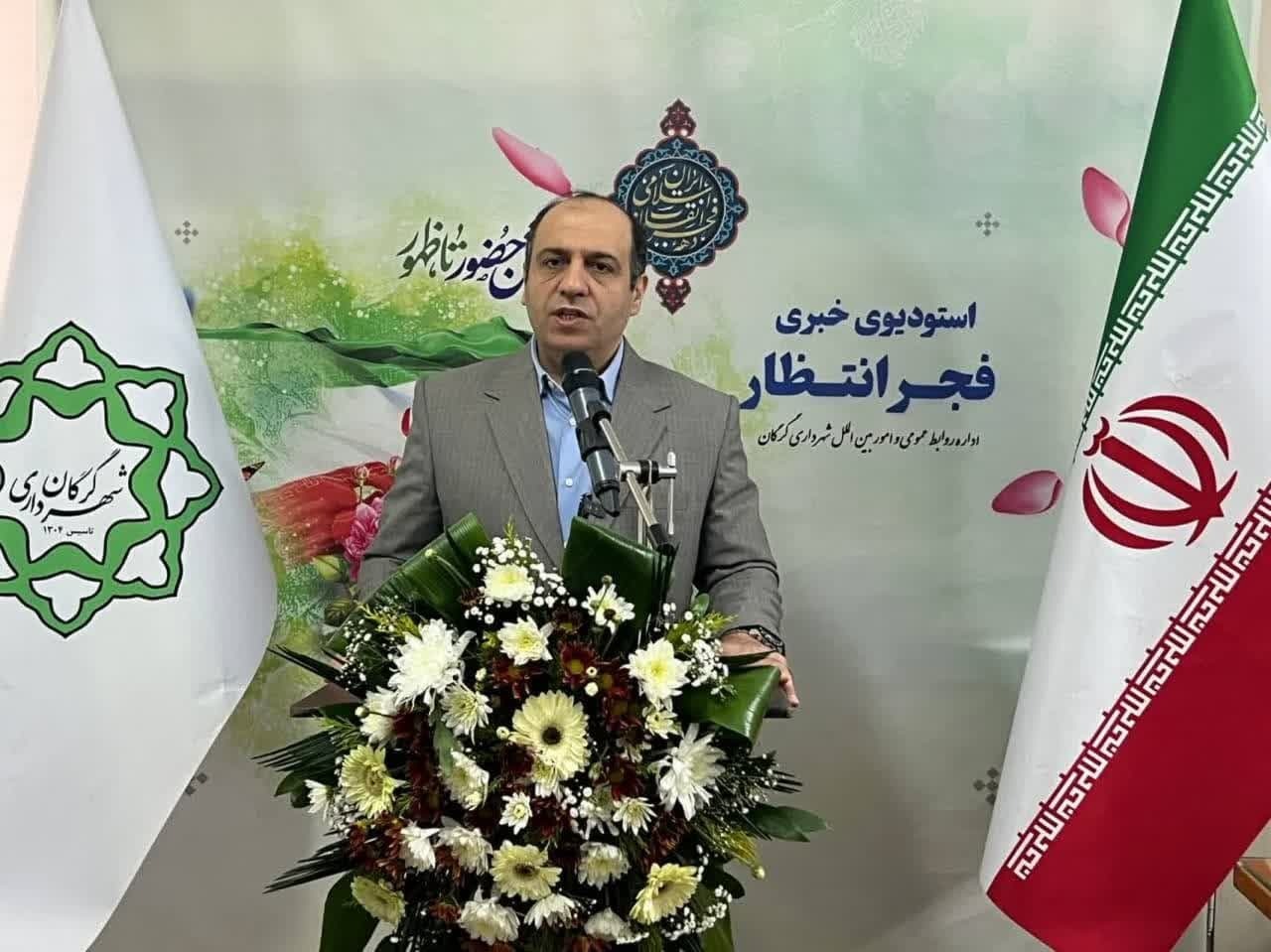 سرپرست جدید شهرداری گرگان منصوب شد