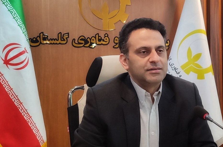 تخصیص خط اعتباری ویژه ۱۵۶ میلیارد ریالی صندوق نوآوری کشور به استان گلستان تخصیص خط اعتباری ویژه ۱۵۶ میلیارد ریالی صندوق نوآوری کشور به استان گلستان