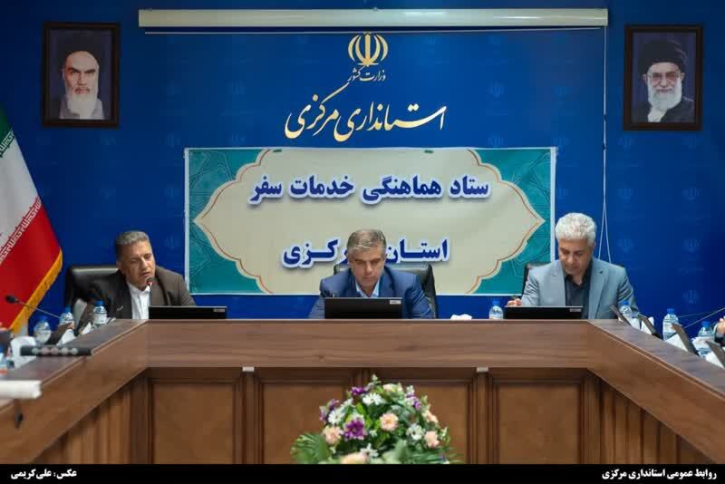 استان مرکزی باید از معبر به مقصد گردشگری تبدیل شود استان مرکزی باید از معبر به مقصد گردشگری تبدیل شود