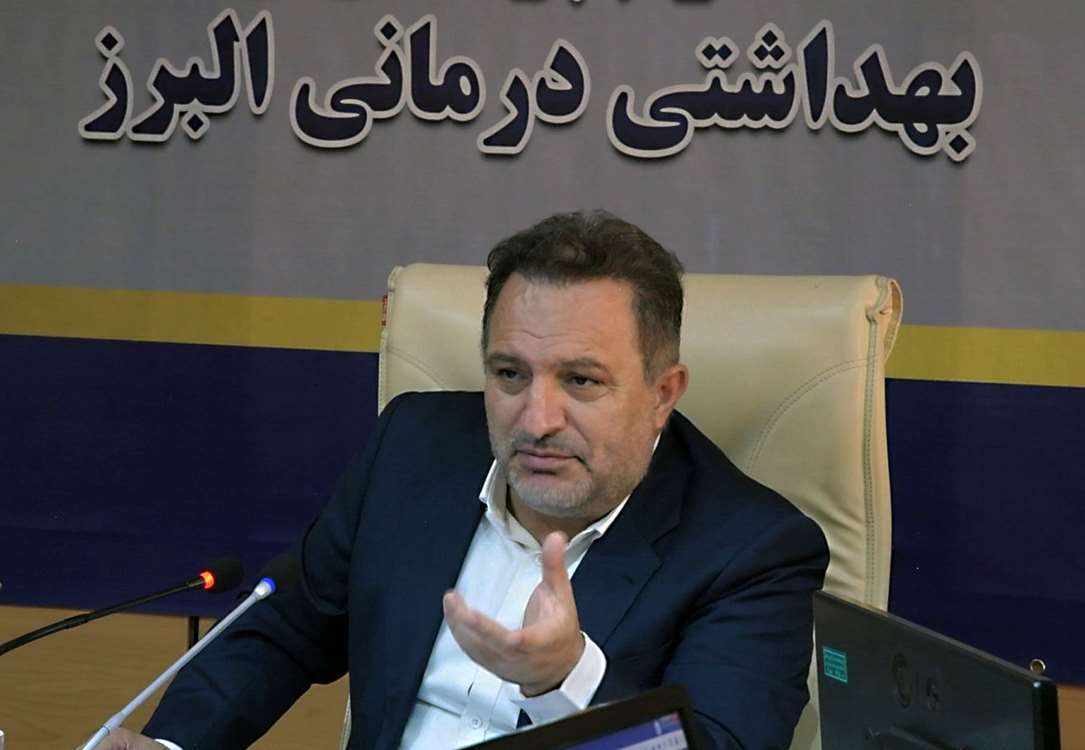 ارائه خدمات رایگان سلامت با 354 مرکز و پایگاه و خانه بهداشت در استان البرز