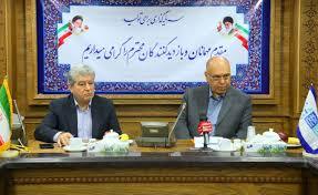 رونمایی از دستاوردهای جدید صنعت طلا و جواهر در مشهد