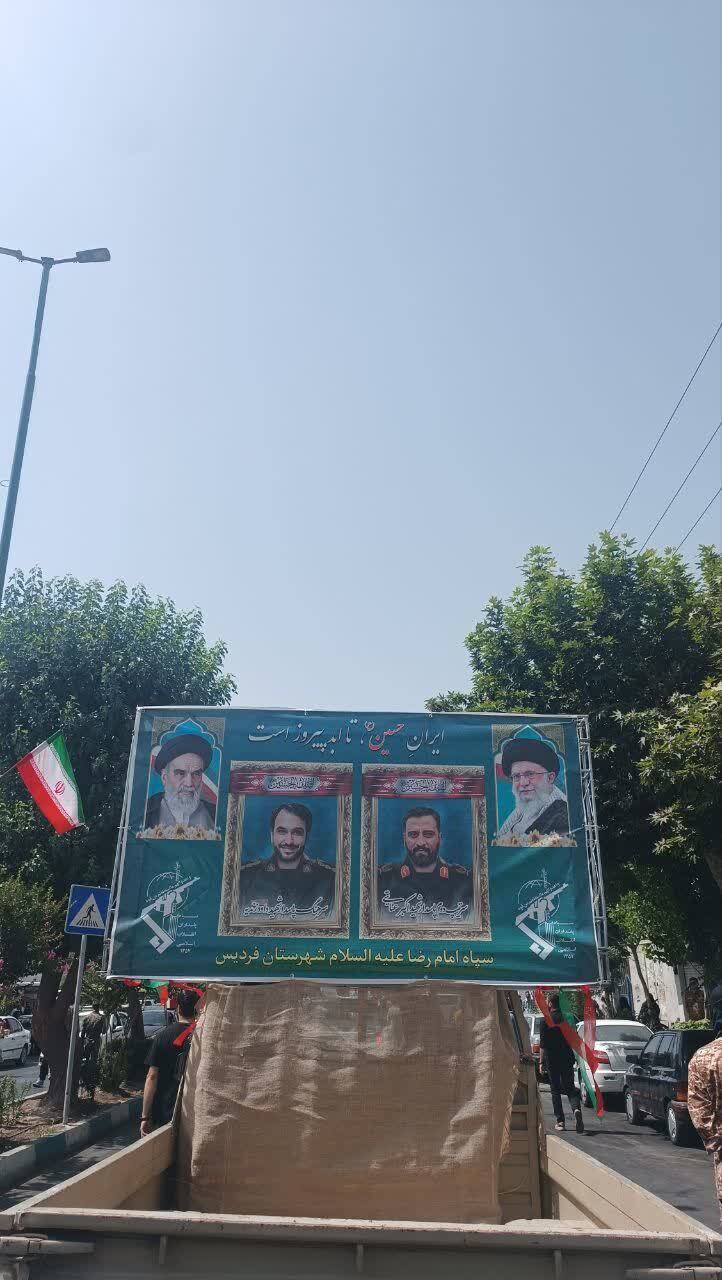 تشییع لاله های سرخ در البرز/وداع مردم با مدافعان وطن +تصاویر تشییع لاله های سرخ در البرز/وداع مردم با مدافعان وطن +تصاویر